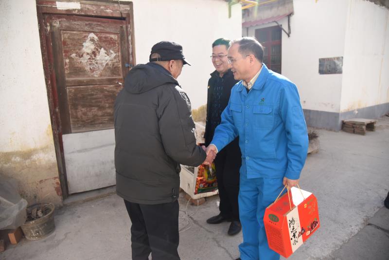 春节送温暖   乐鱼在线登录入口-乐鱼（中国）-乐鱼
在行动