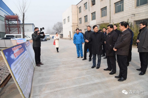许昌市委书记武国定调研乐鱼在线登录入口-乐鱼（中国）-乐鱼
集团扶贫工作