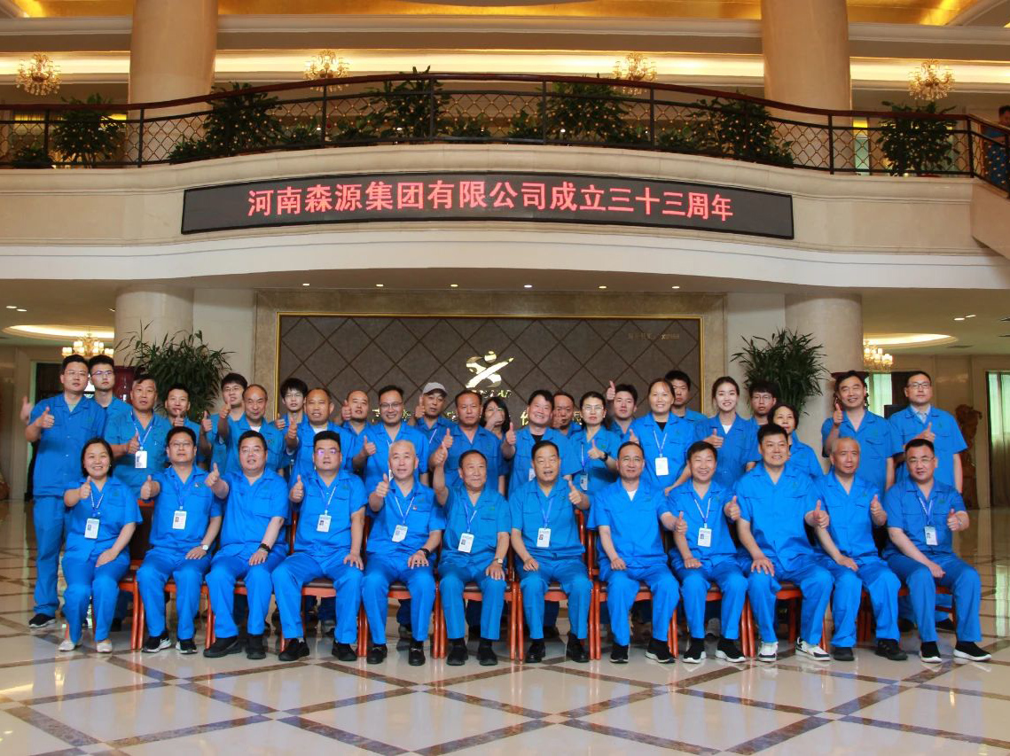 乐鱼在线登录入口-乐鱼（中国）-乐鱼
举行成立33周年座谈会暨智慧园区启动仪式活动