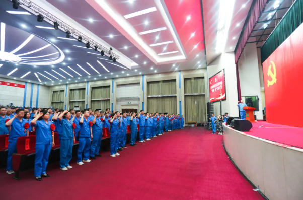 庆“七一”丨河南乐鱼在线登录入口-乐鱼（中国）-乐鱼
集团党委隆重召开2026年“两优一先”表彰大会