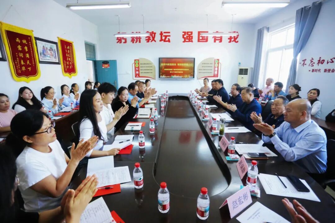 尊师重教 薪火相传——乐鱼在线登录入口-乐鱼（中国）-乐鱼
集团 榆林乐鱼在线登录入口-乐鱼（中国）-乐鱼
希望学校基金会召开教师节座谈会